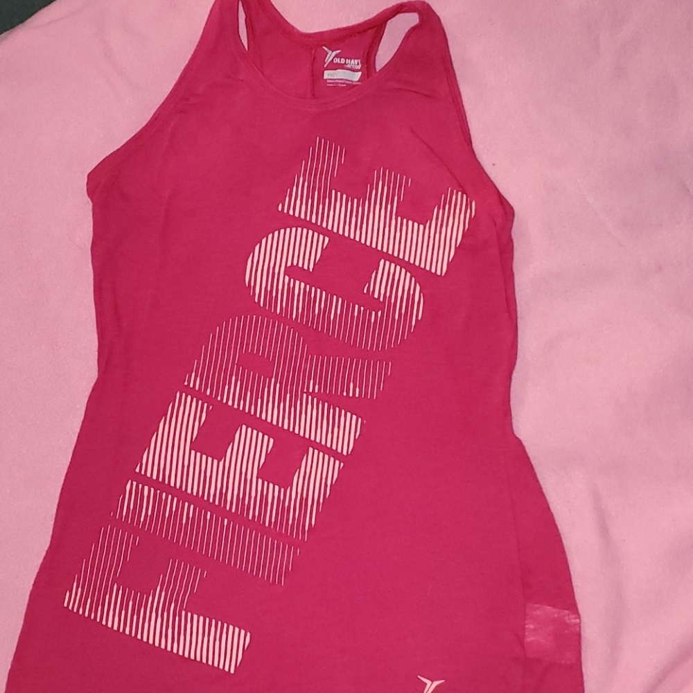 Old navy tank